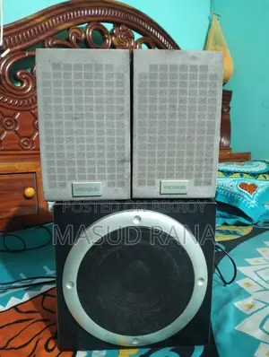Microlab Sound Box