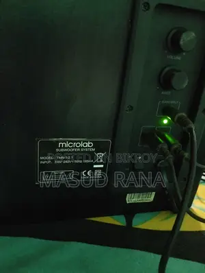 Microlab Sound Box