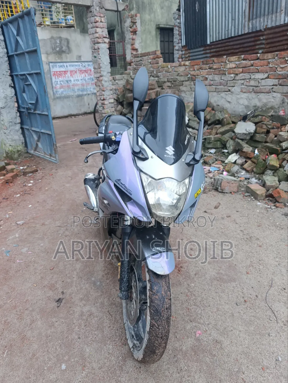 Suzuki Gixxer SF 2016 Purple