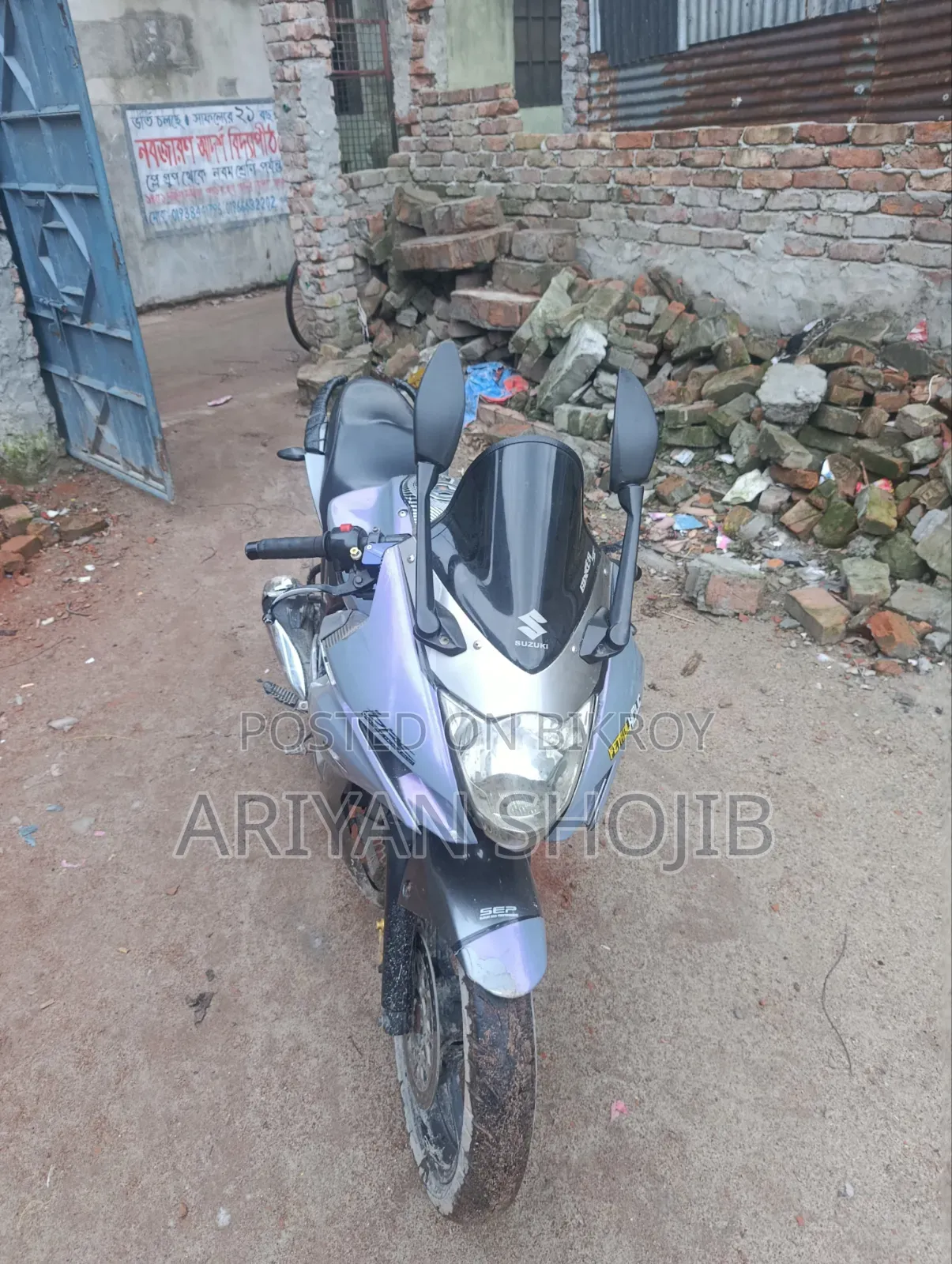 Suzuki Gixxer SF 2016 Purple