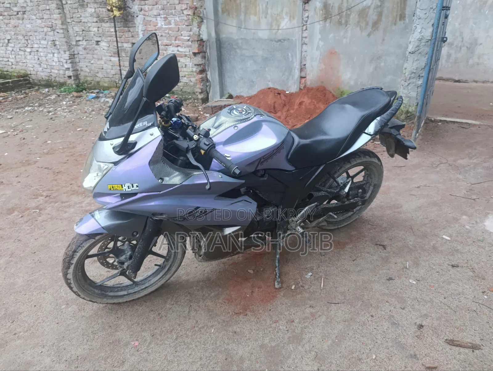 Suzuki Gixxer SF 2016 Purple