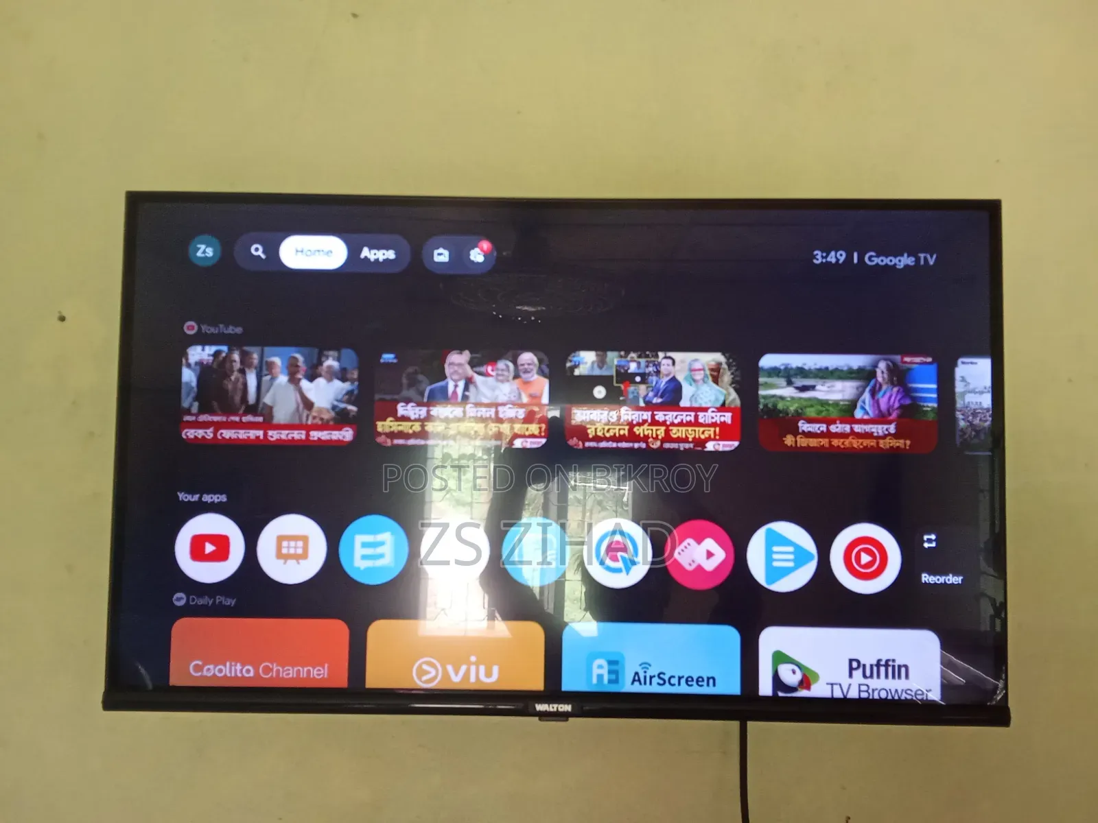 Wlaton Goggle TV