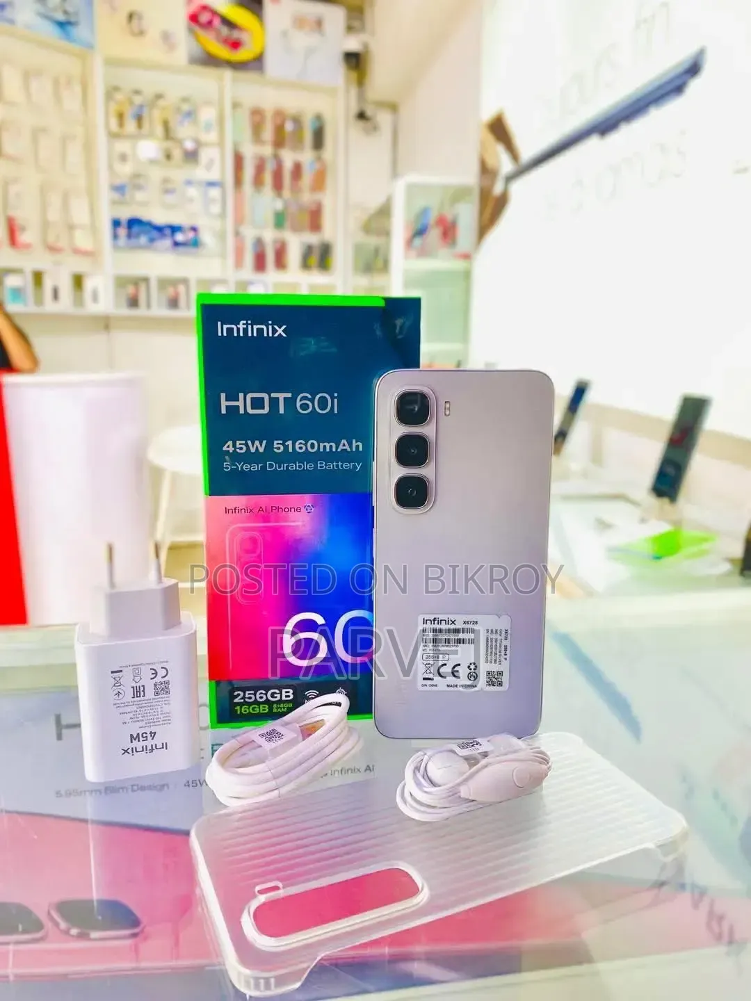 ইনফিনিক্স হট ৬০আই ২৫৬ জিবি সিলভার