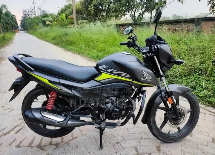 Honda Livo 2021