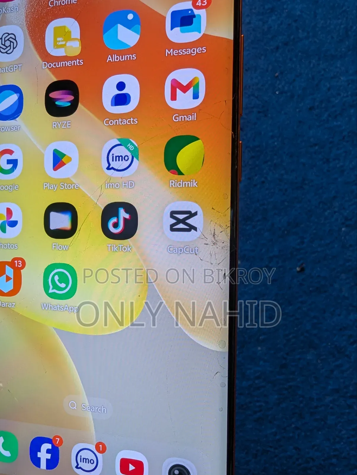 Vivo X80 256 GB Orange