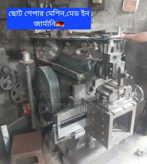 সুলভ মূল্যে সম্পূর্ণ ওয়ার্কশপ বিক্রয়!!!