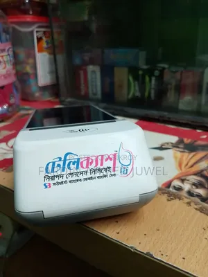 টেলিক্যাশ পস মেশিন