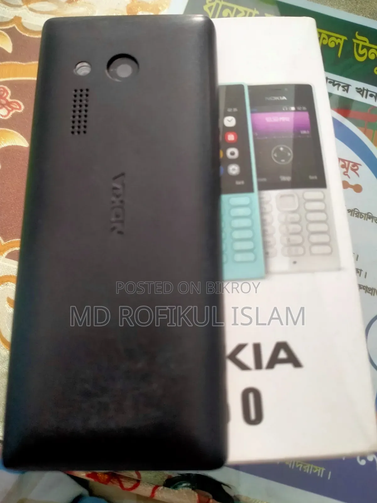Nokia 150 Black