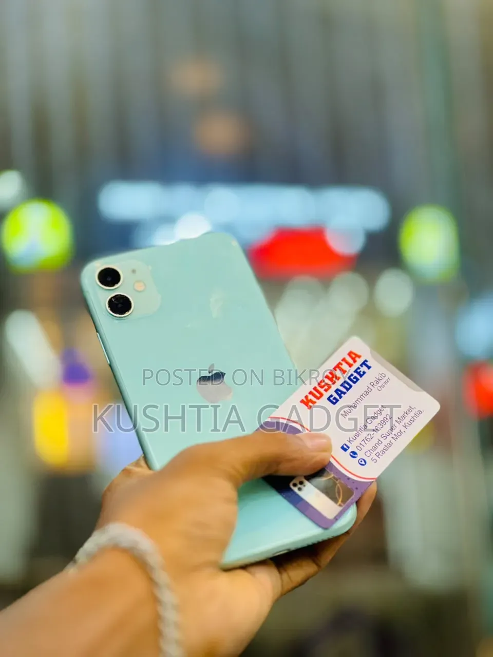 Apple iPhone 11 64 GB