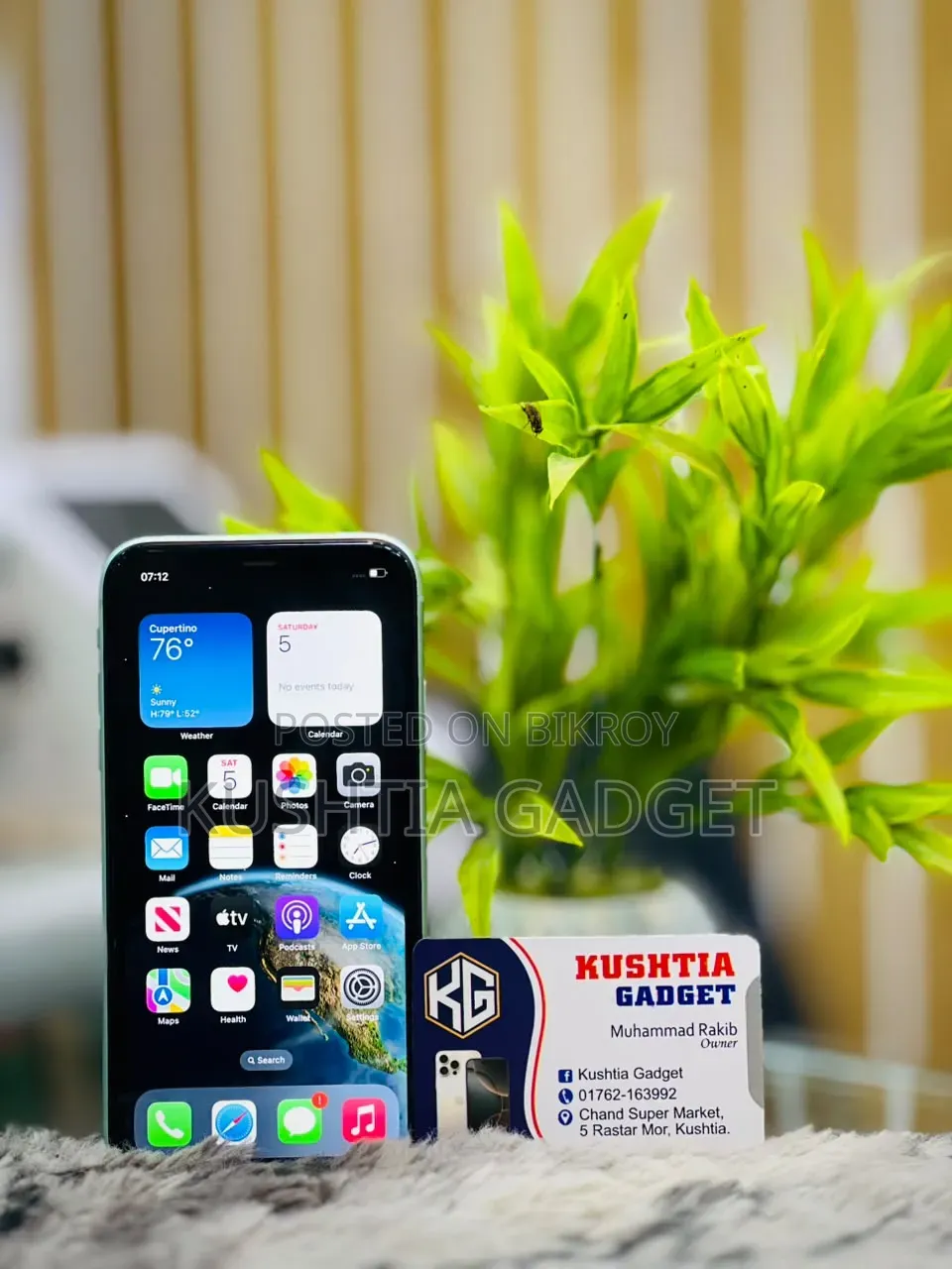 Apple iPhone 11 64 GB