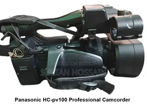 Panasonic HC-pv100 Professional Camcorder