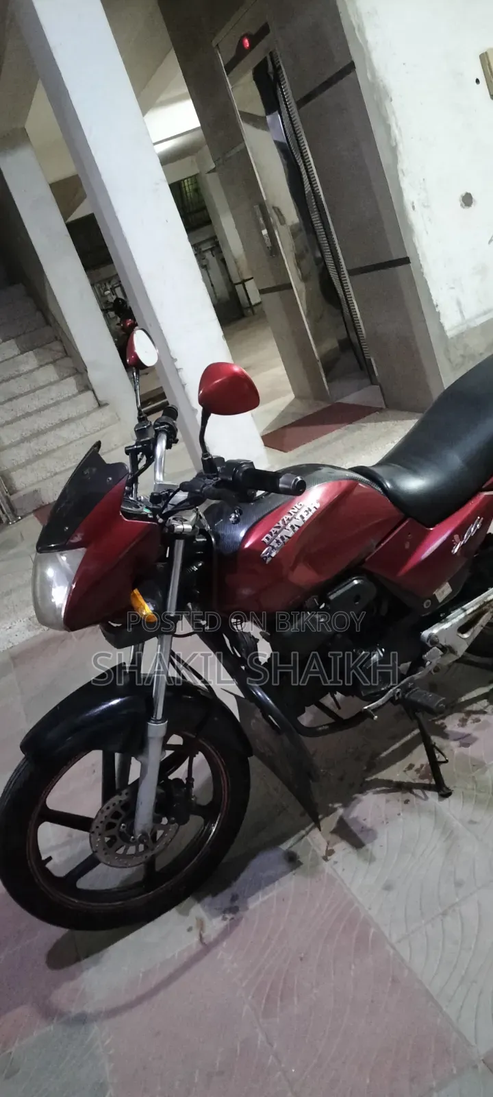 Runner Bullet 100 2016 Red