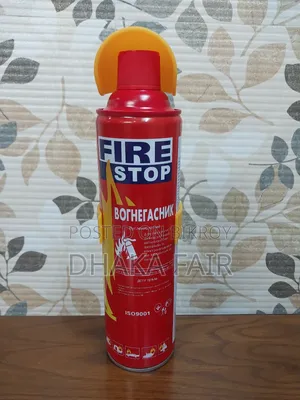 বাড়ি গাড়ি রান্নাঘর সুরক্ষায় ফায়ার স্টপ ফায়ার এক্সটিংগুইশার স্প্রে