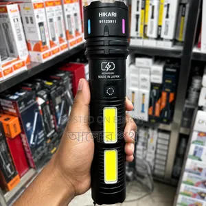 বিদেশি লাইট একদম নুতন