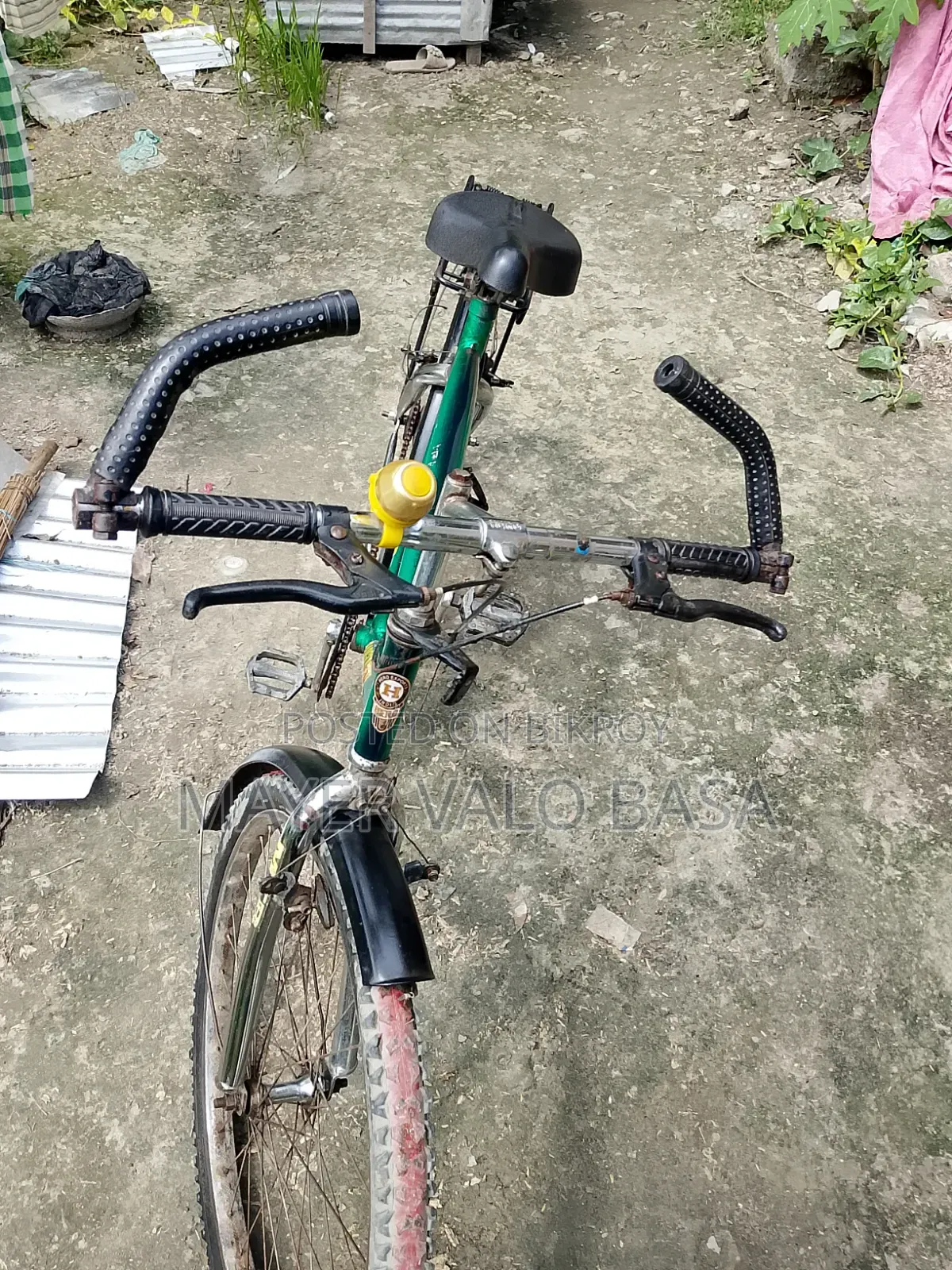 রেঞ্জার বাইসাইকেল