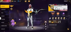 Free Fire গেম
