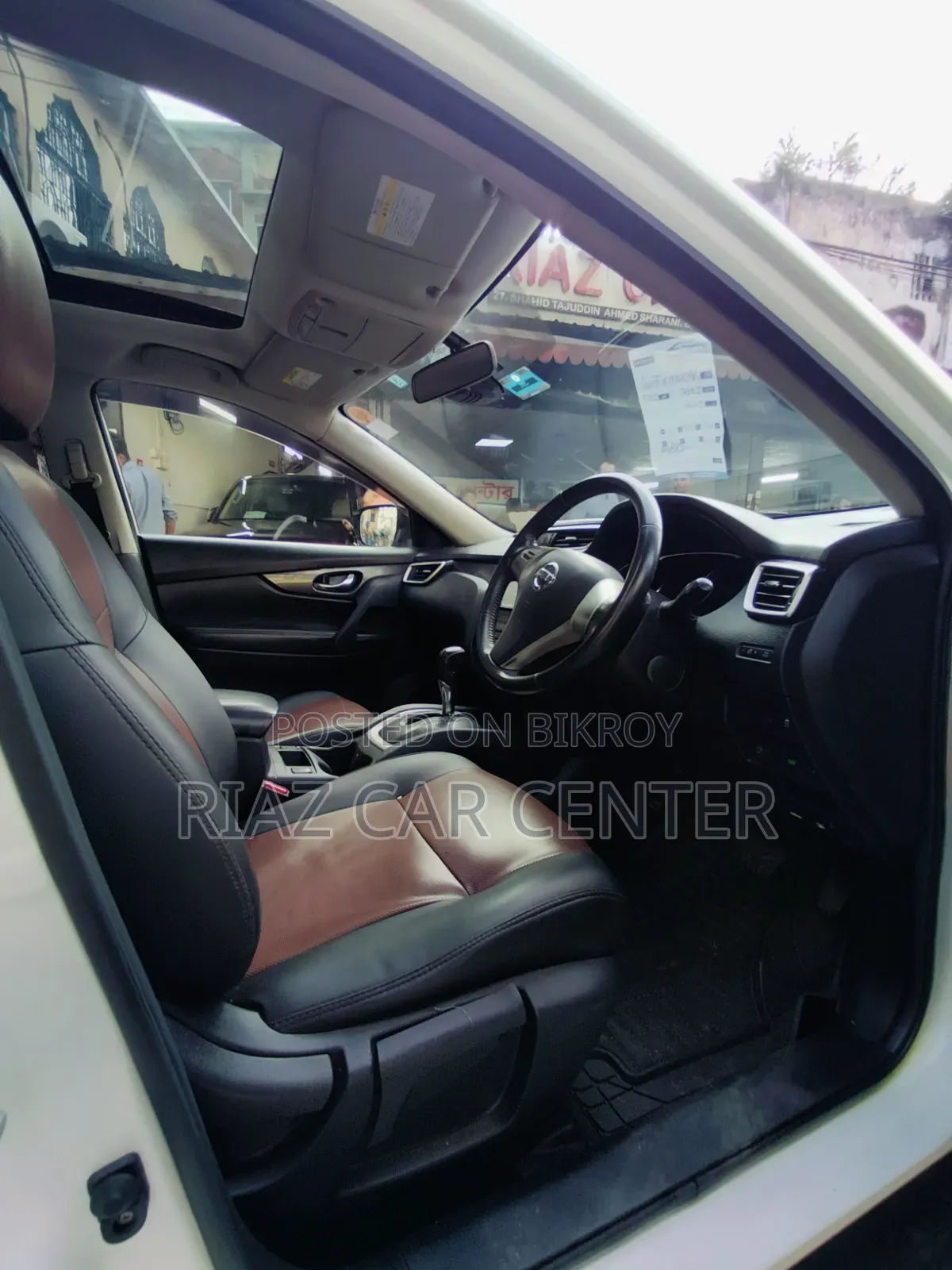 Nissan X-Trail 2015 Pearl