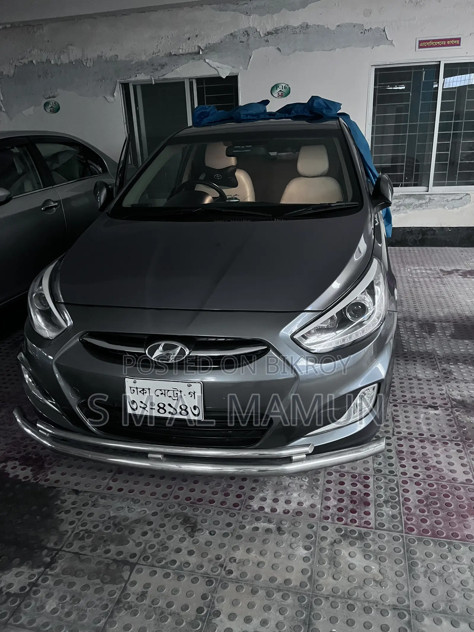 Hyundai Accent SE Sedan 2017 Gray