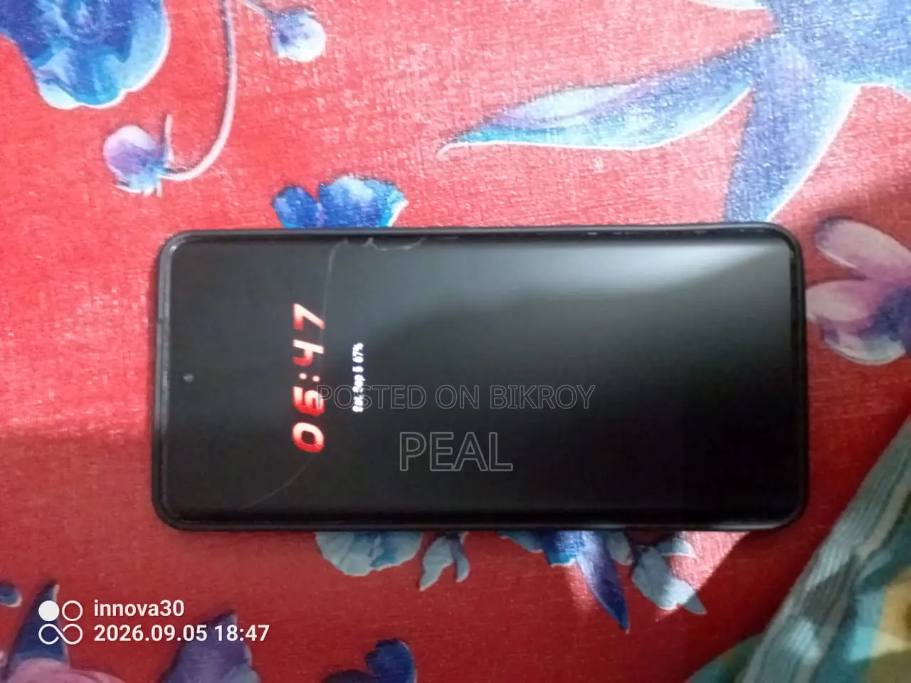 Vivo V25 Pro 128 GB Gold