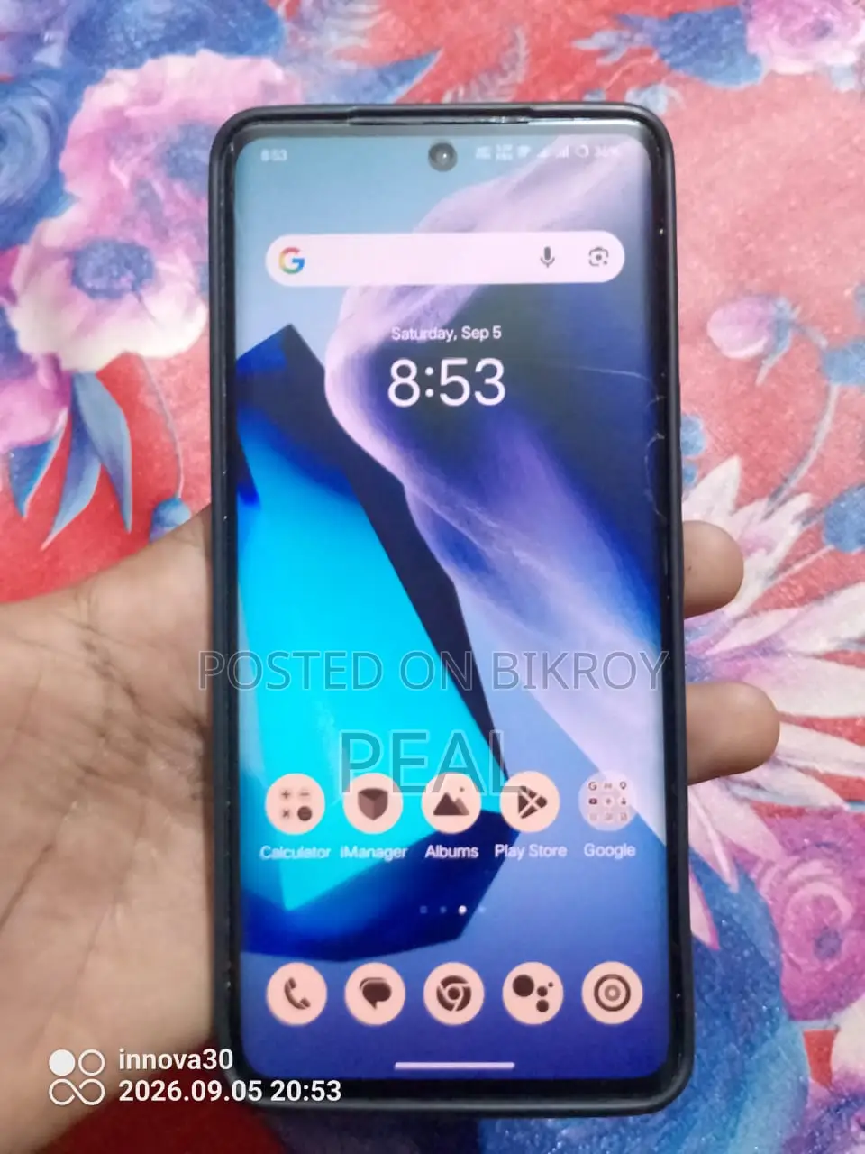 Vivo V25 Pro 128 GB Gold
