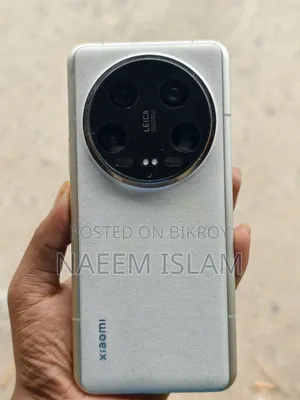 Xiaomi 14 Ultra 512 GB Silver