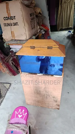 Fish Tank একুরিয়াম