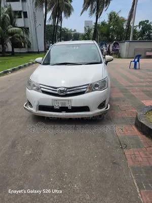 Toyota Axio 2012 White
