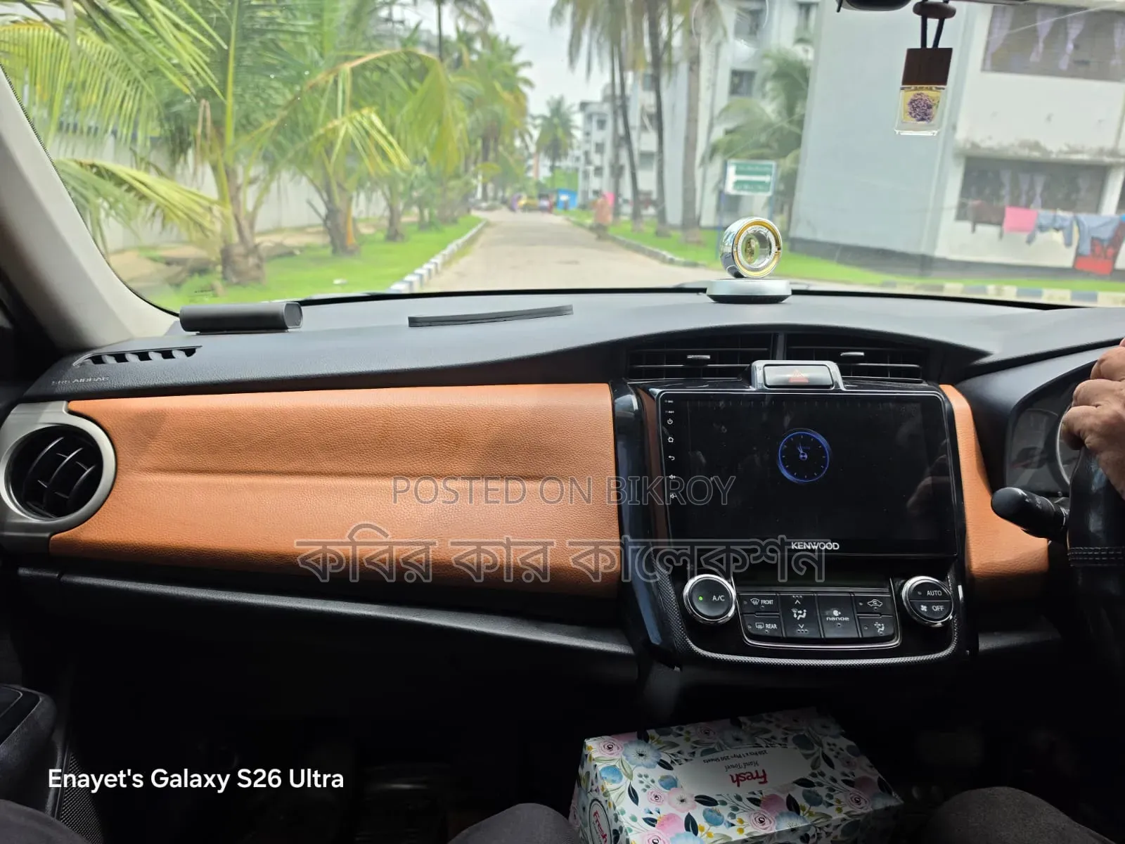 Toyota Axio 2012 White
