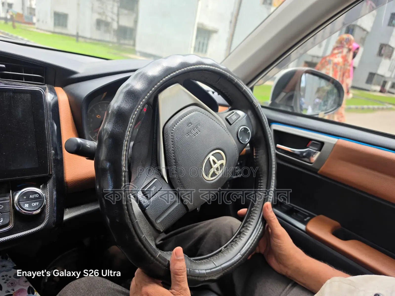 Toyota Axio 2012 White