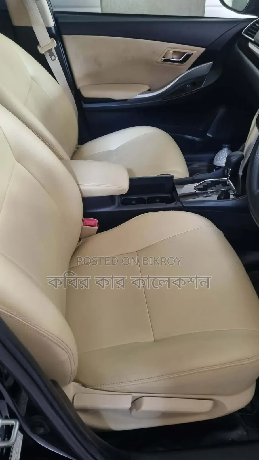 Toyota Axio 2012 White