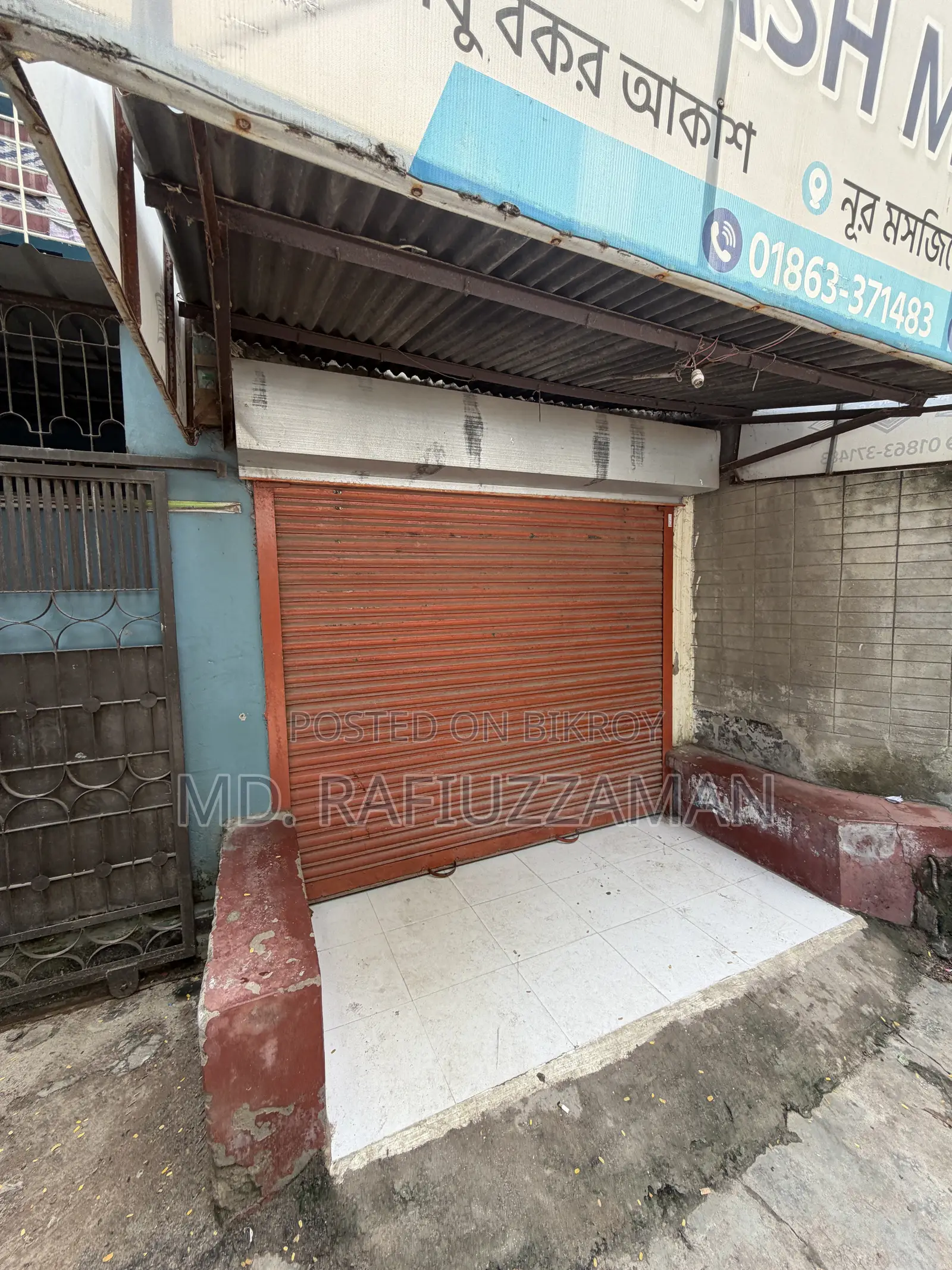দোকান ভাড়া দেয়া হবে