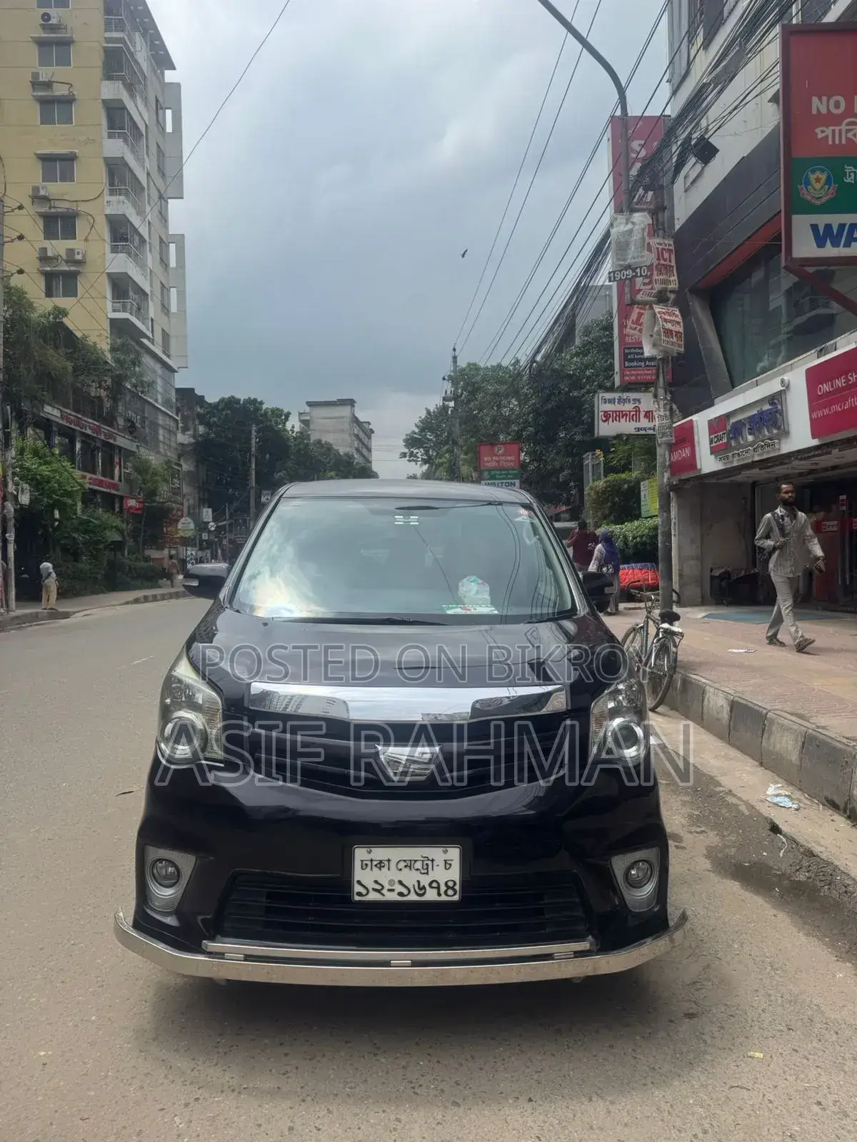 Toyota Noah 2.0 143hp AWD (8 Seater) 2012 Purple