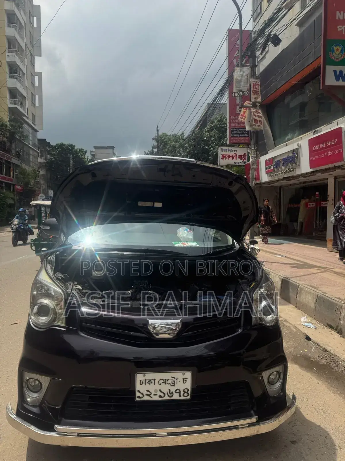 Toyota Noah 2.0 143hp AWD (8 Seater) 2012 Purple