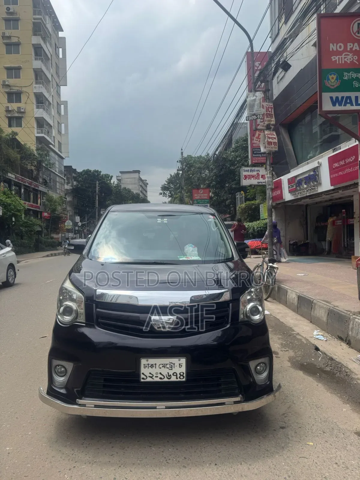 Toyota Noah 2.0 143hp AWD (8 Seater) 2012 Pearl