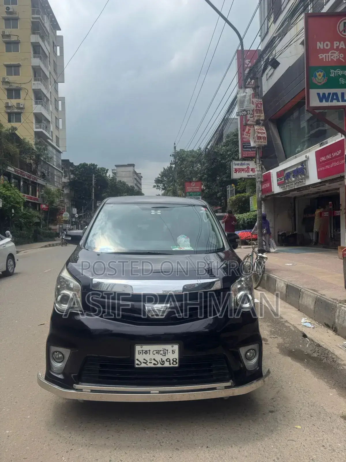 Toyota Noah 2.0 143hp AWD (8 Seater) 2012 Purple