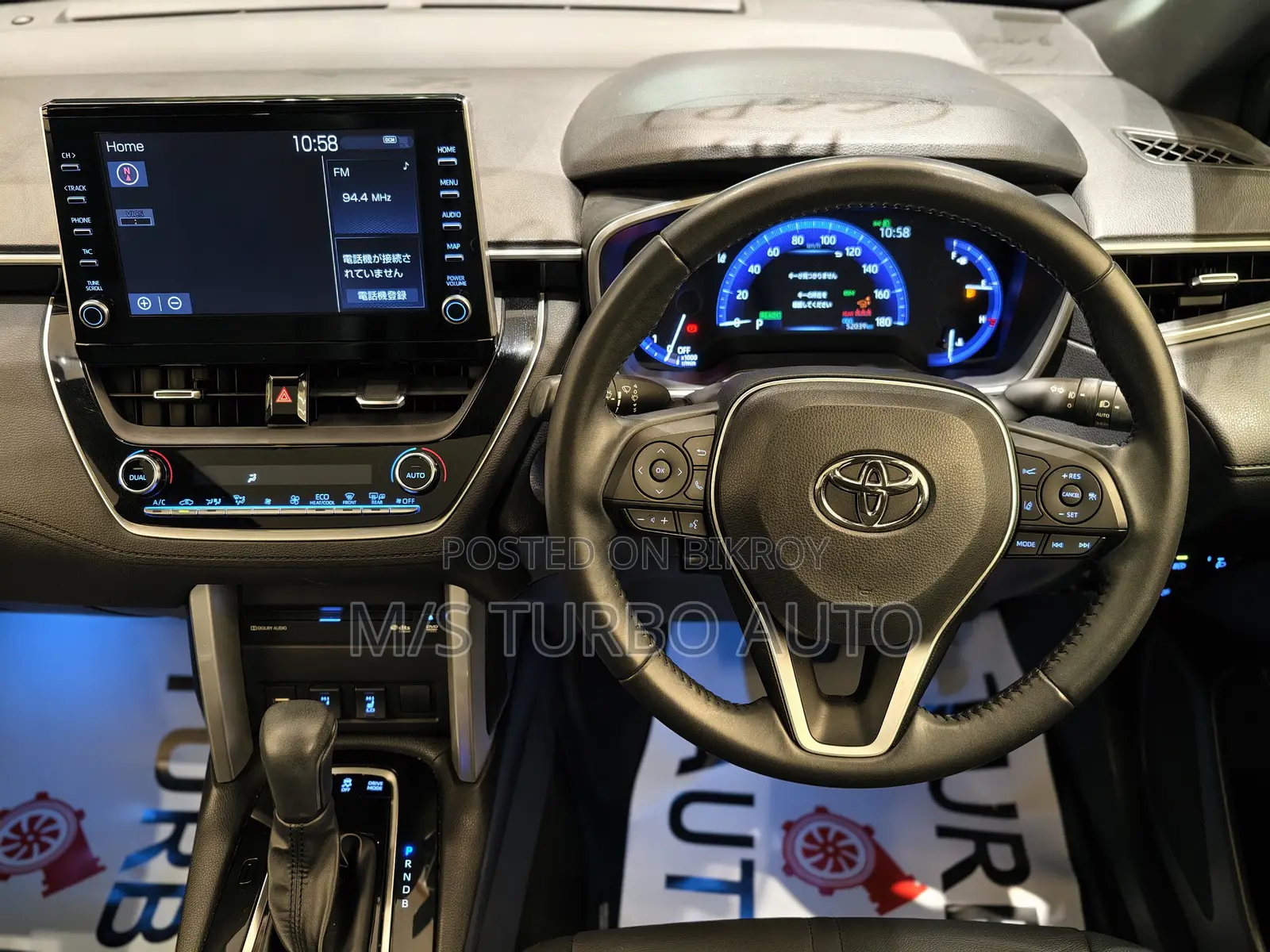 Toyota Corolla Cross 2022 Black