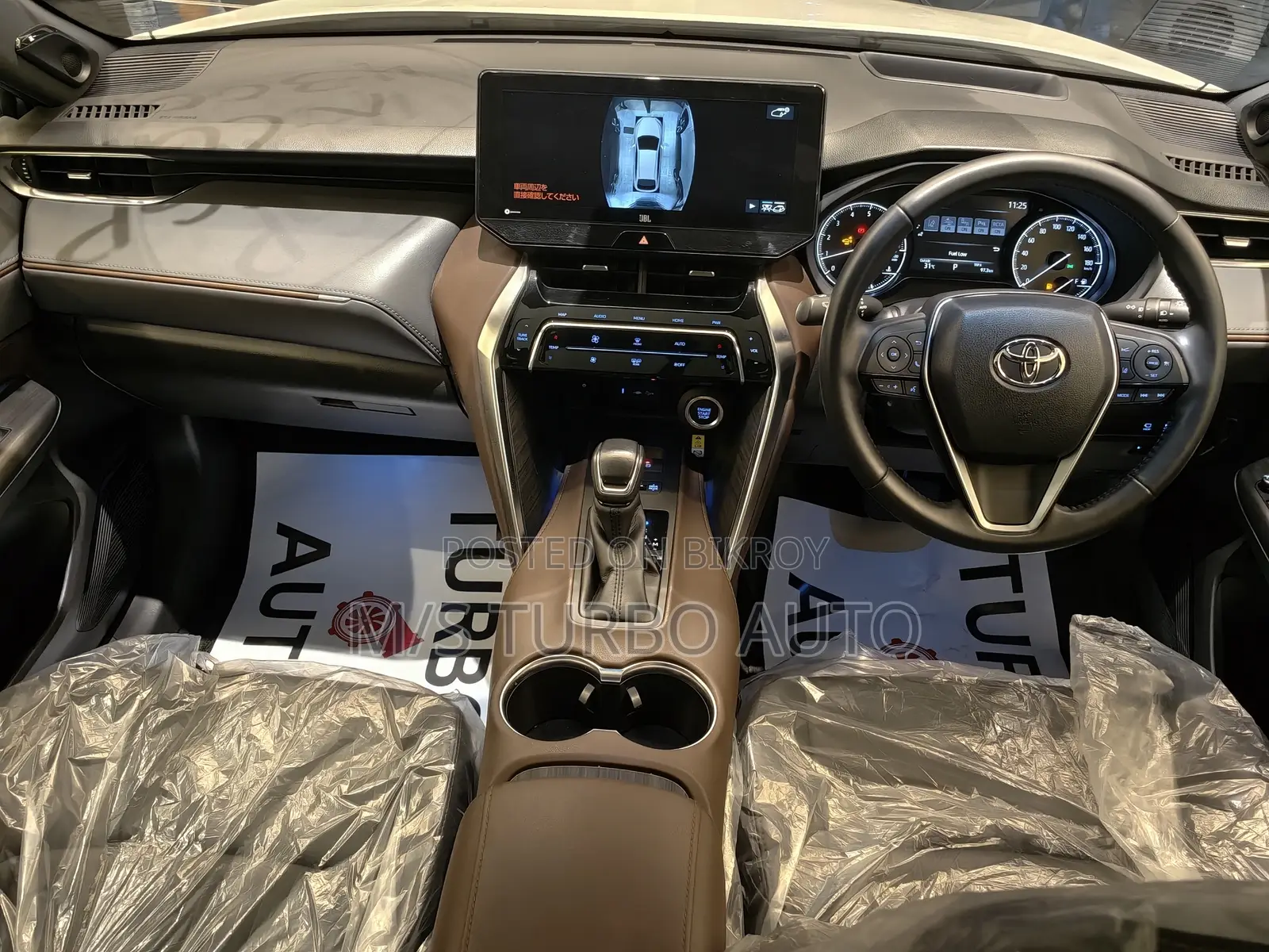 Toyota Harrier 2021 Pearl
