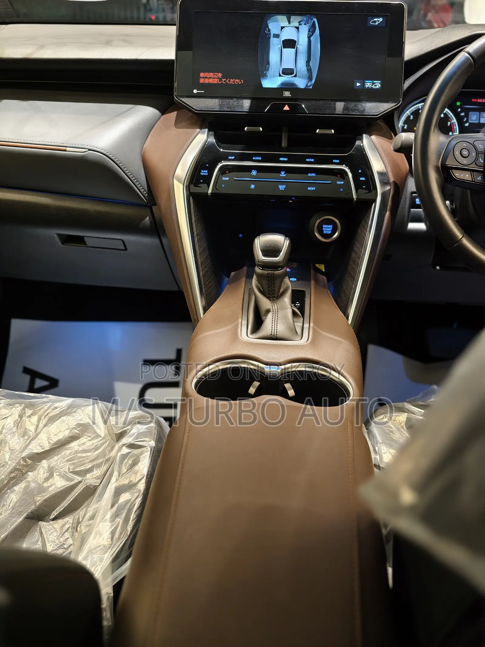 Toyota Harrier 2021 Pearl