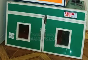 অটো ইনকিউবেটর বিক্রি