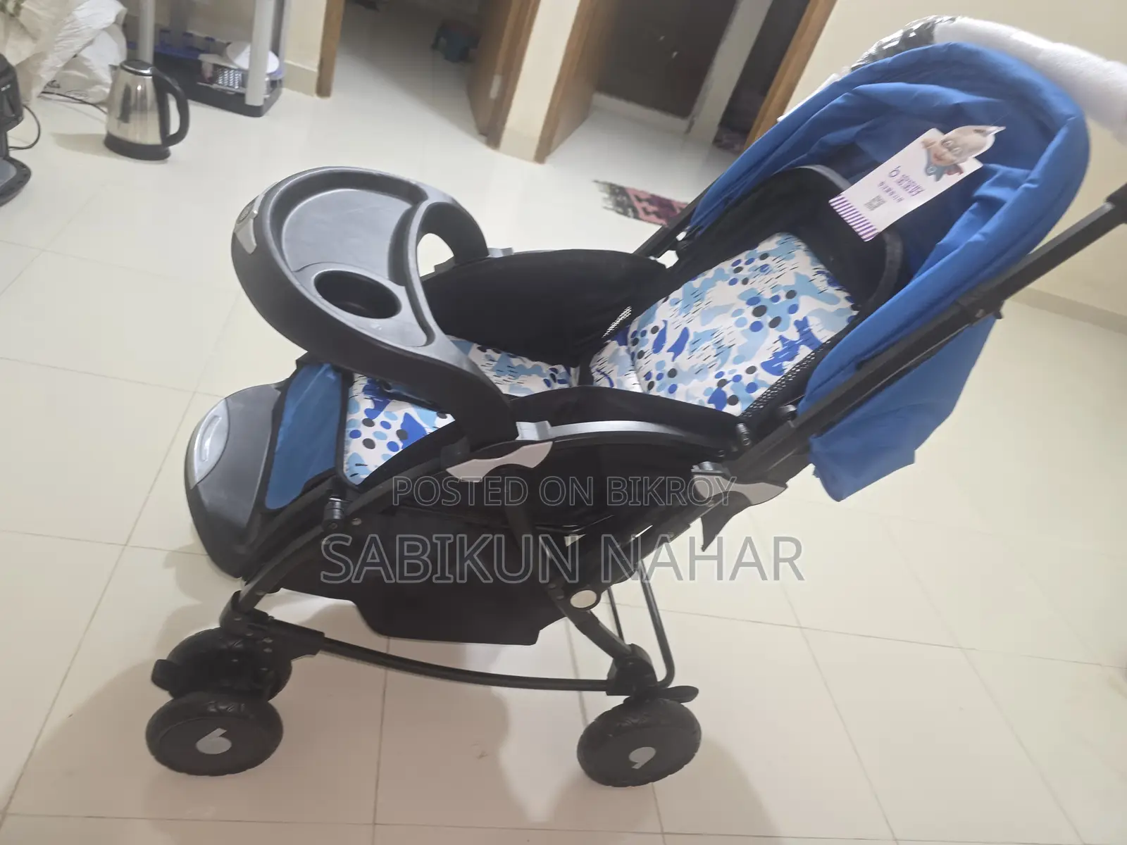 ব্যান্ড নিউ রকিং স্ট্রলার সেল দেয়া হবে