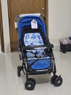 ব্যান্ড নিউ রকিং স্ট্রলার সেল দেয়া হবে