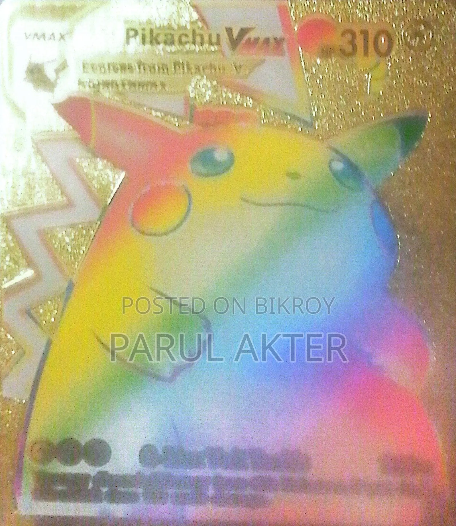 Pokemon Rare Gold Card