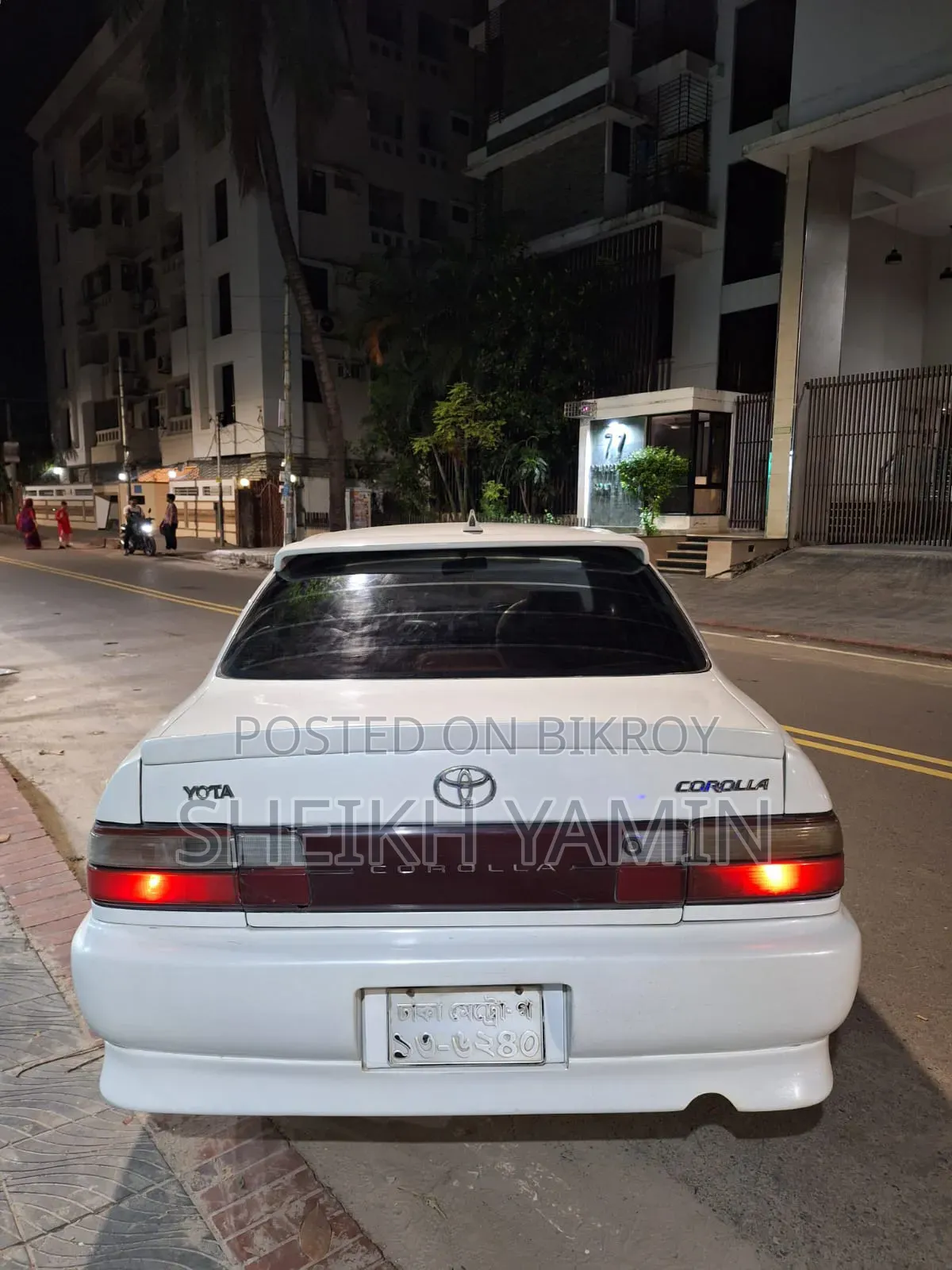 Toyota Corolla Automatic 1995 White
