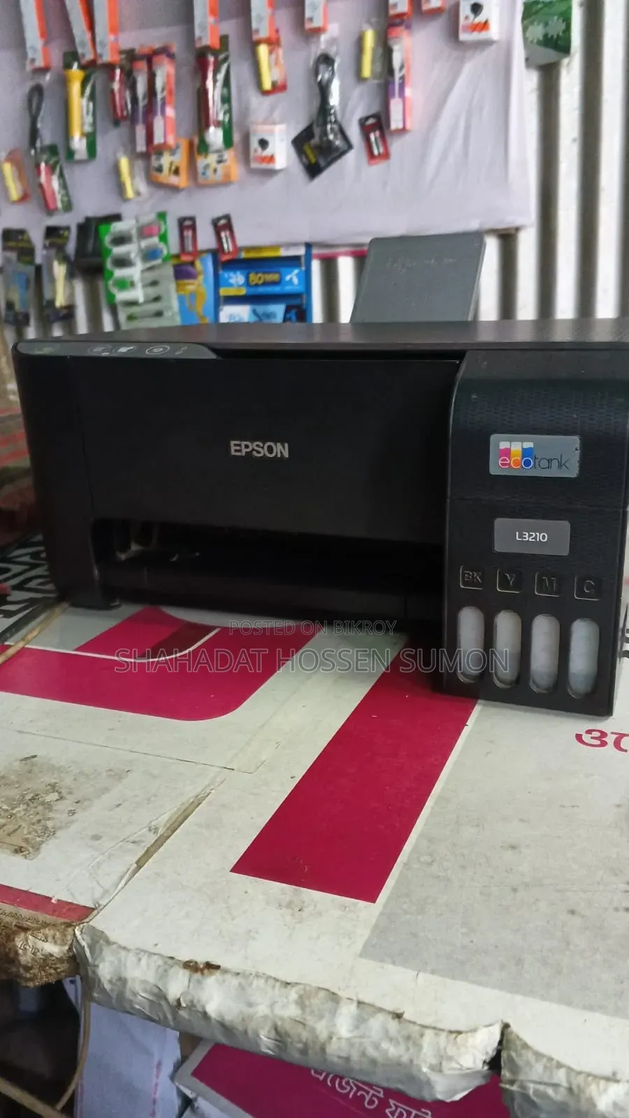 একটি Epson L3210 পিন্টার বিক্রি হবে
