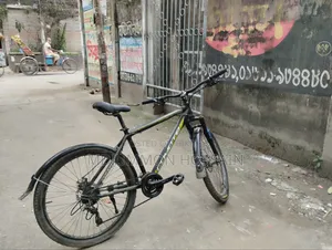 বাই সাইকেল
