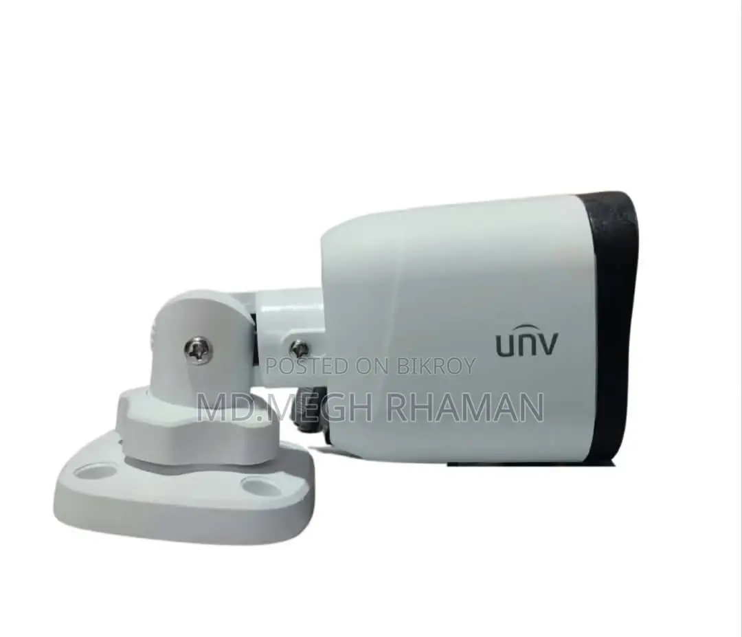 Uniview UAC-B112-F40 Bullet Analog Camera