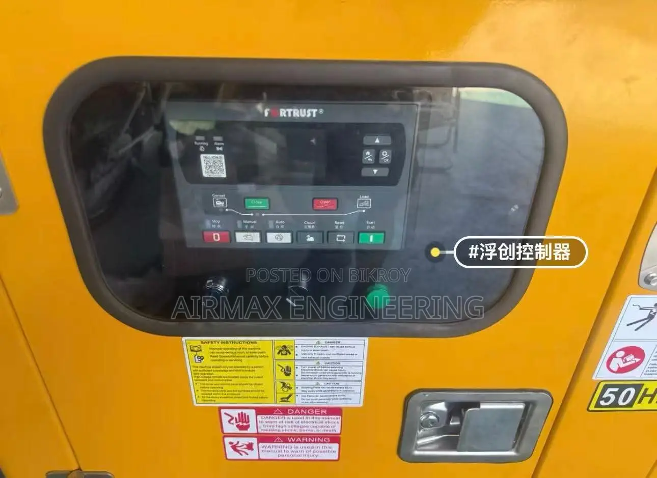 Ricardo New 200 kVA / 160 kW Open Set Diesel Generator