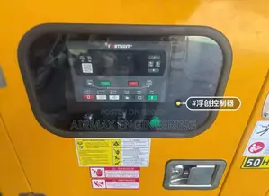 Ricardo New 200 kVA / 160 kW Open Set Diesel Generator