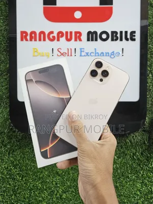 Apple iPhone 16 Pro Max 256 GB
