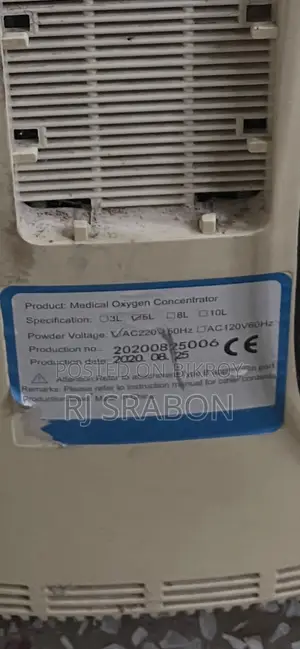 Medical Oxygen Concentrator